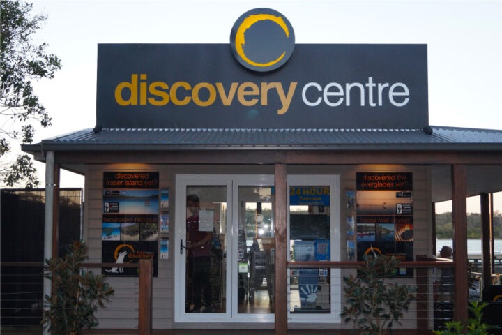 Discovery Centre External Fascia